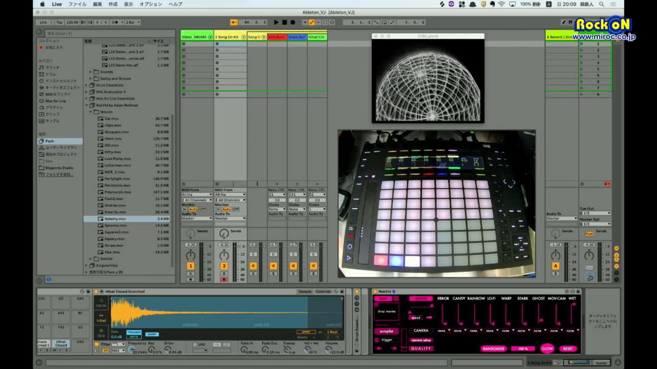 Abletonを使ったvjパフォーマンス術 By Mori Rock On Company Dtm Daw 音響機器 Abletonを使ったvjパフォーマンス術 By Mori Rock On Company Dtm Daw 音響機器