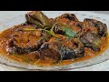বেগুন খাসি রেসিপি। খাসির মাংসের স্বাদকে হার মানাবে।Begun Khasi Recipe .Begun Recipe