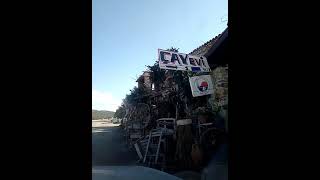 Pazarbaşı Konağı Çay Evi Ayvalık Burhaniye Yolu Pelit Köy