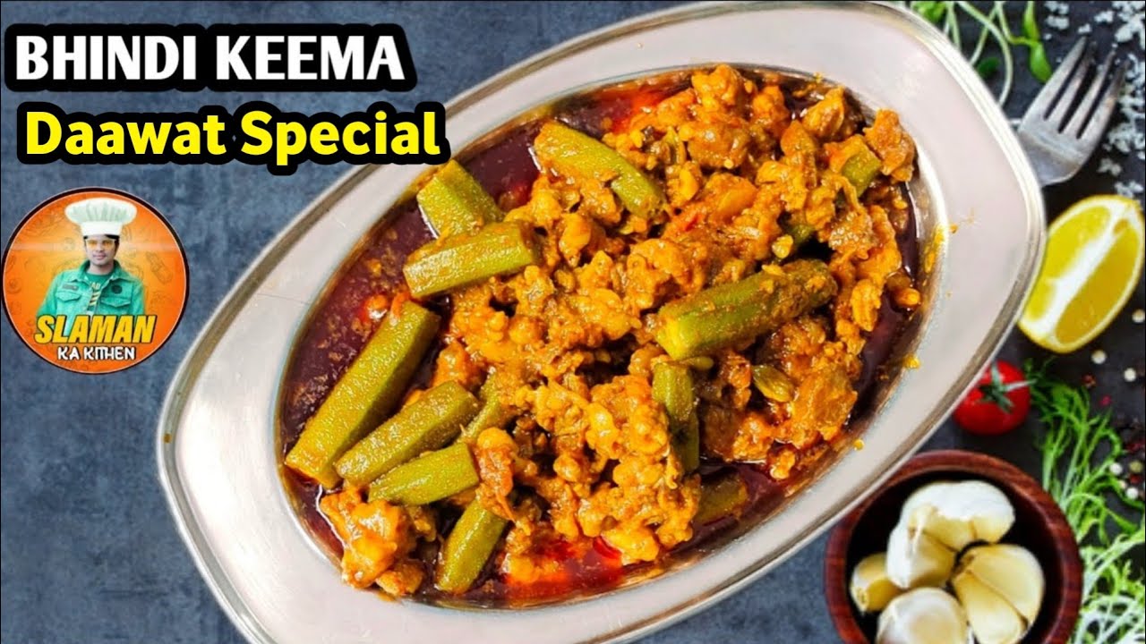 Daawat Special Bhindi Keema 🤤 चटपटी भिंडी कीमा बनाने का तरीका🔥 Bhindi Keema Recipe