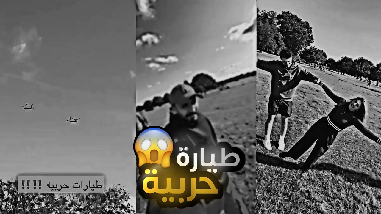 اسامة مروة بدي حبيبة 😱 رحنا ع السينما في لندن 🎬 رومانسية أنس واصالة ❤️