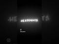 #editing #music #headlights #edit