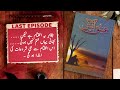 Ishq Aatish Last Episode | Sadia Rajpoot | Urdu Novel Audio | Complete Novel