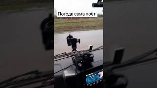 В ожидании загрузки где то в Тульской области.