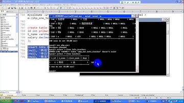 传智播客PHP培训 韩忠康 PHP视频教程 Mysql 第35讲 视图入门