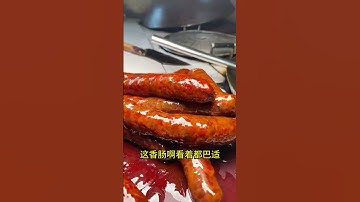 Bữa ăn cơm cùng gia đình 5 p678 ,가족과의 식사 , #shorts