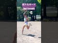 【サッカー】乾トルネード⚽️リフティング技 #shorts #サッカー #リフティング