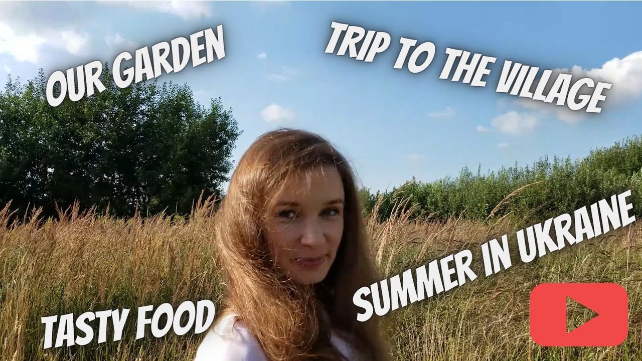Summer garden in the Ukrainian village