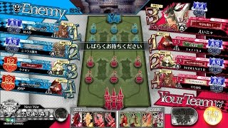 【WLW】えいニャが往く御伽の国 37歩目【A4桃様】