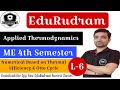 Numerical Based on Thermal Efficiency &amp; Otto Cycle || Applied Thermodynamics | Lect 6 || By Aman Sir