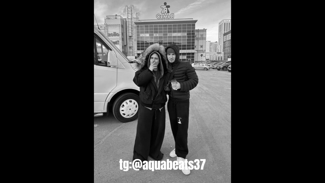 [FREE] FRIENDLY THUG 52 Type Beat - Rand (prod. by aqua)