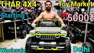New Mahindra Thar 2026 – Beast on the Road! 🚙 🔥 Rideon Jeep 4X4 Cycle market Delhi Jhandewalan 
