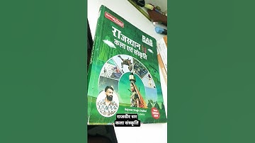 Rajveer sir art and culture 📚🤩 #springboard #springboard_academy #springboardnotes #rajveersir #book