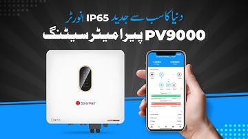 SolarMax ONYX PV9000 Parameter Setting.