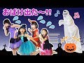 東北コラボ♡れのれら小学校で課外授業！ハロウィンパーティで交流会をしよう！☆学校シリーズ☆himawari-CH