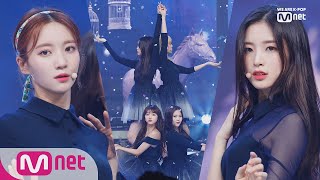 [OH MY GIRL - The fifth season] Comeback Stage | M COUNTDOWN 190509 EP.618
