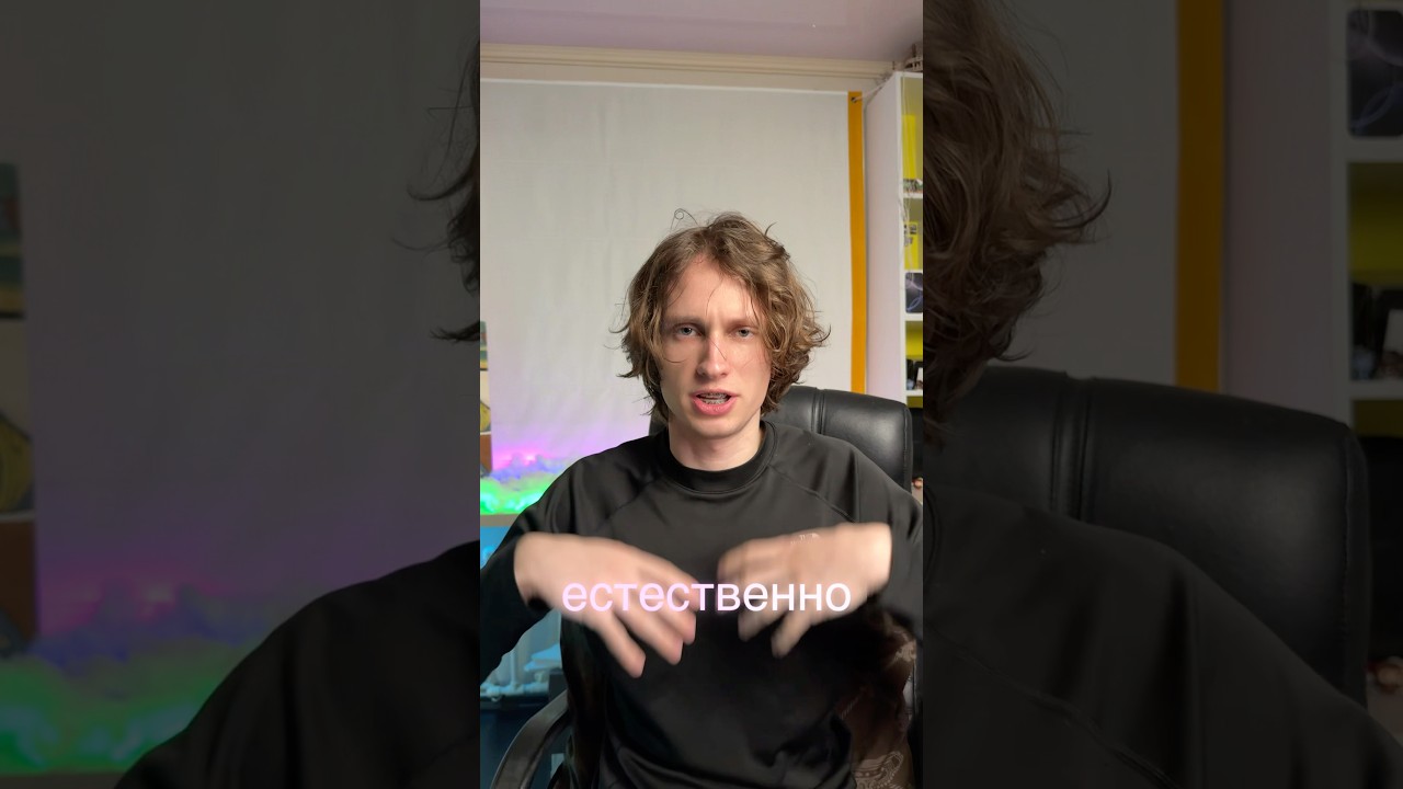 Ты уверен, что хочешь в айти? 