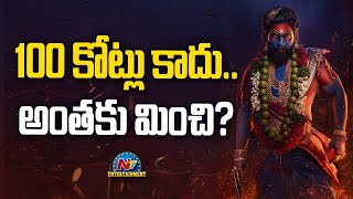 Allu Arjun Remuneration for Pushpa 2 The Rule..! | Sukumar | DSP | NTV ENT