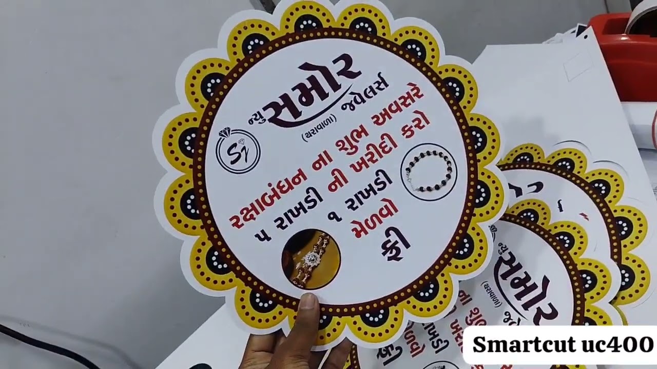 Smartcut uc400 Full Cut Sample || Follow For More.. || 