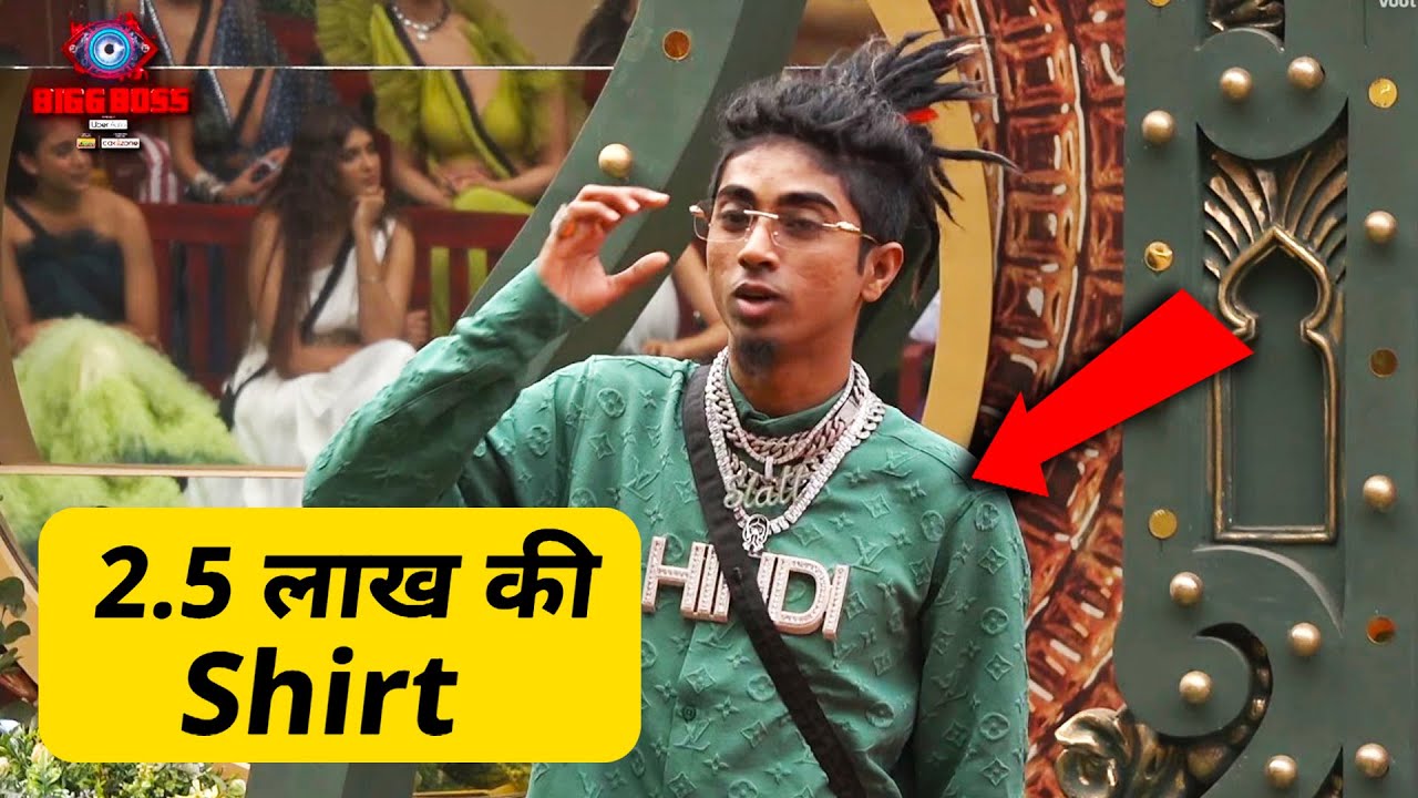 Bigg Boss 16  MC Stan Ne Pehni 2.5 Lakh Ki Shirt, Sabke Ude Hosh 