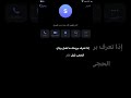 ستوريات انستا حزينه حب خيانه حالات واتساب حزينه اشترك بلقناه فدوه