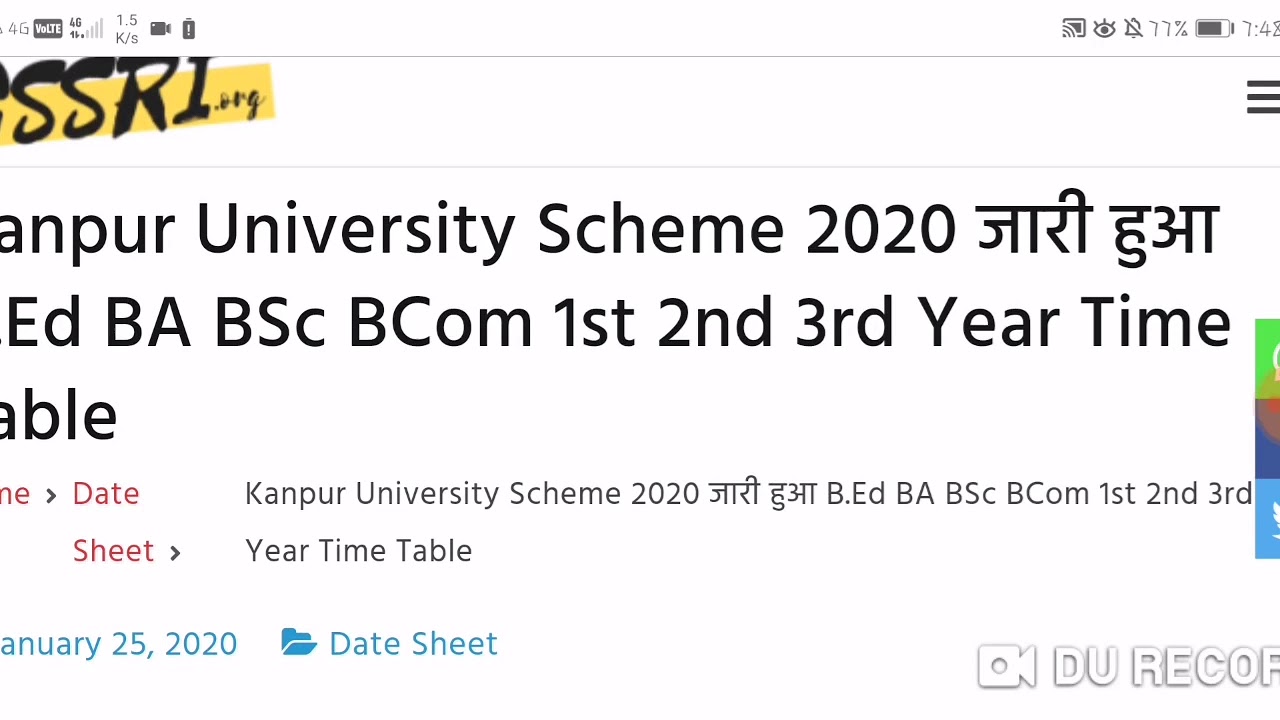 Kanpur University Scheme 2020 जारी हुआ B.Ed BA BSc BCom 1st 2nd 3rd Year Time Table