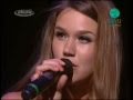 Joss Stone - Music - Festival SWU