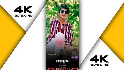 ld dodwa timli 2023 status New AP Ghanshyam Rathva  Timli 2023 𝐆𝐮𝐣𝐫𝐚𝐭𝐢 𝐖𝐡𝐚𝐭𝐬𝐚𝐩𝐩gw