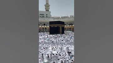 ياسر الدوسري من صلاة الجمعة 7 صفر 1447هـ 