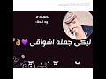 حالات واتساب ود عصار يا شتيلة السواقي حالات واتساب ود عصار يا شتيلة السواقي