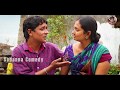 KOSAKU MIGILEDI MANIDDARAME  COMEDY SHORT FILM by RS NANDA  || Sadanna Comedy || RS NANDA ||