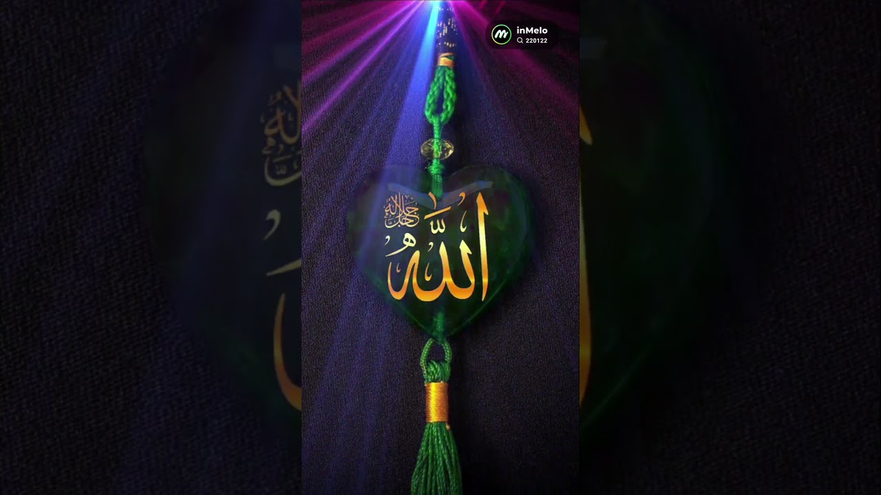 👍1Mubarak# ho Islamic# video#