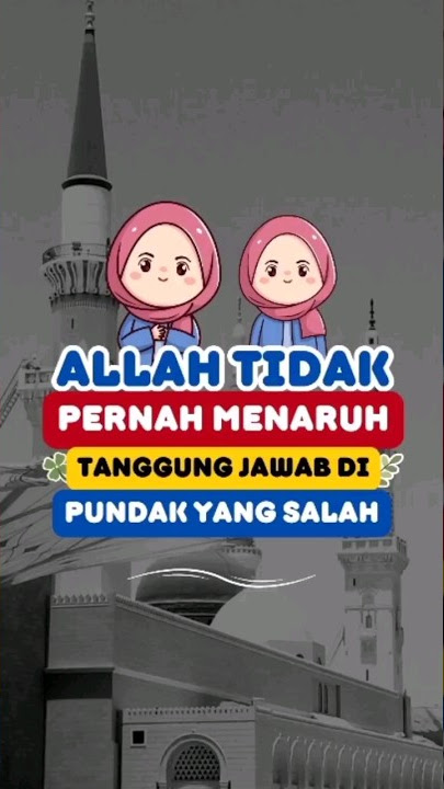 Q¹²⁸‐Allah tidak pernah menaruh tanggung jawab di pundak yang salah || #shorts #quotes #education