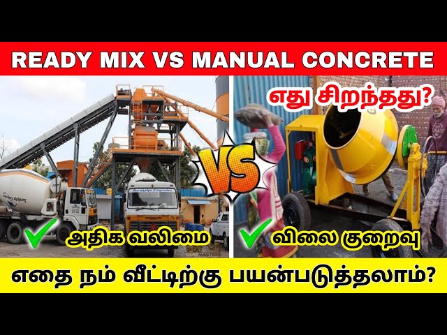 Ready Mix Concrete vs Traditional Manual Mixing - Rhombus Concrete