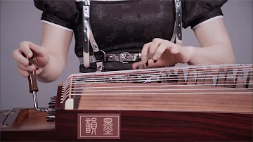 AC/DC - Thunderstruck Guzheng Cover｜Moyun