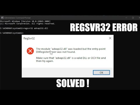 वीडियो: मैं regsvr32 के साथ पंजीकरण कैसे करूँ?