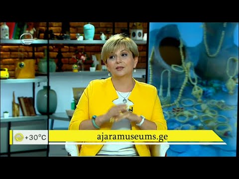 ბათუმის მწვანე ზონა და მუზეუმები