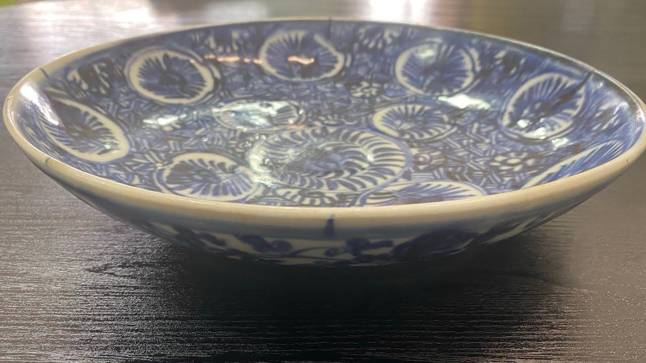 明代青花盘Ming blue & white #收藏#瓷器#瓷器鉴定#陶瓷#鉴定#拍卖