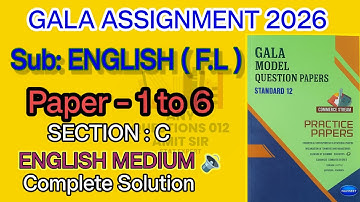 Std 12 English (First Language) | GALA Assignment 2026 | Section C Complete Solution