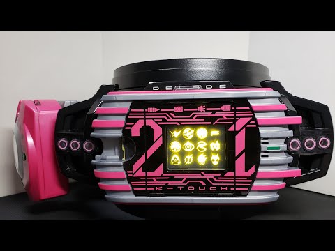 DXケータッチ21 仮面ライダーディケイドコンプリートフォーム21