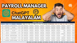 How to Create a Payroll Manager in Excel Using ChatGPT MALAYALAM