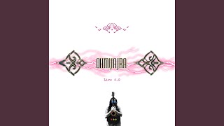 Gamaya [Live] (feat. Deva Satu) (Special Version)