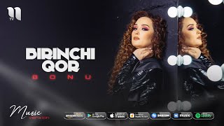 Бону - Биринчи кор (премьера песни 2020)