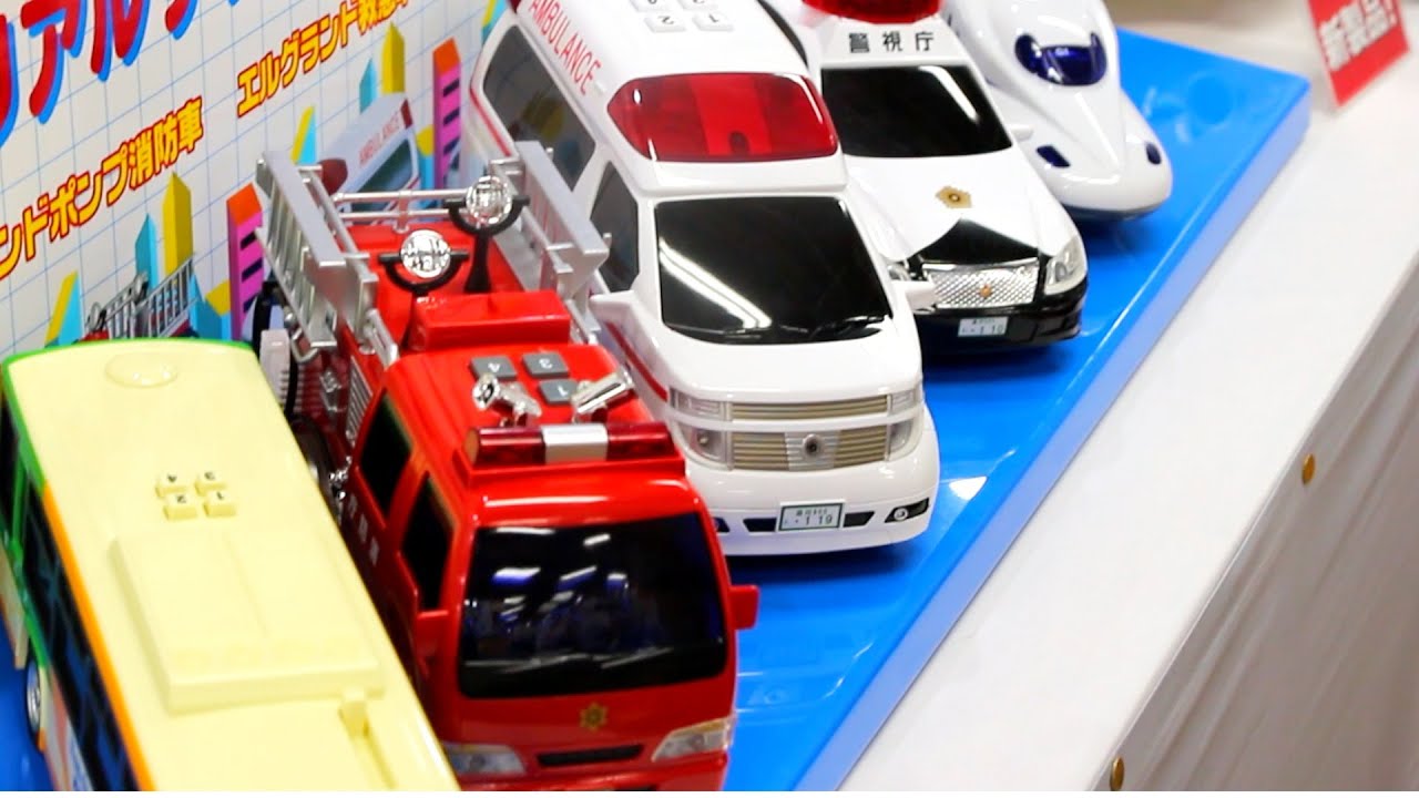 トイコー 車 コレクション Cars collection TOYCO - YouTube