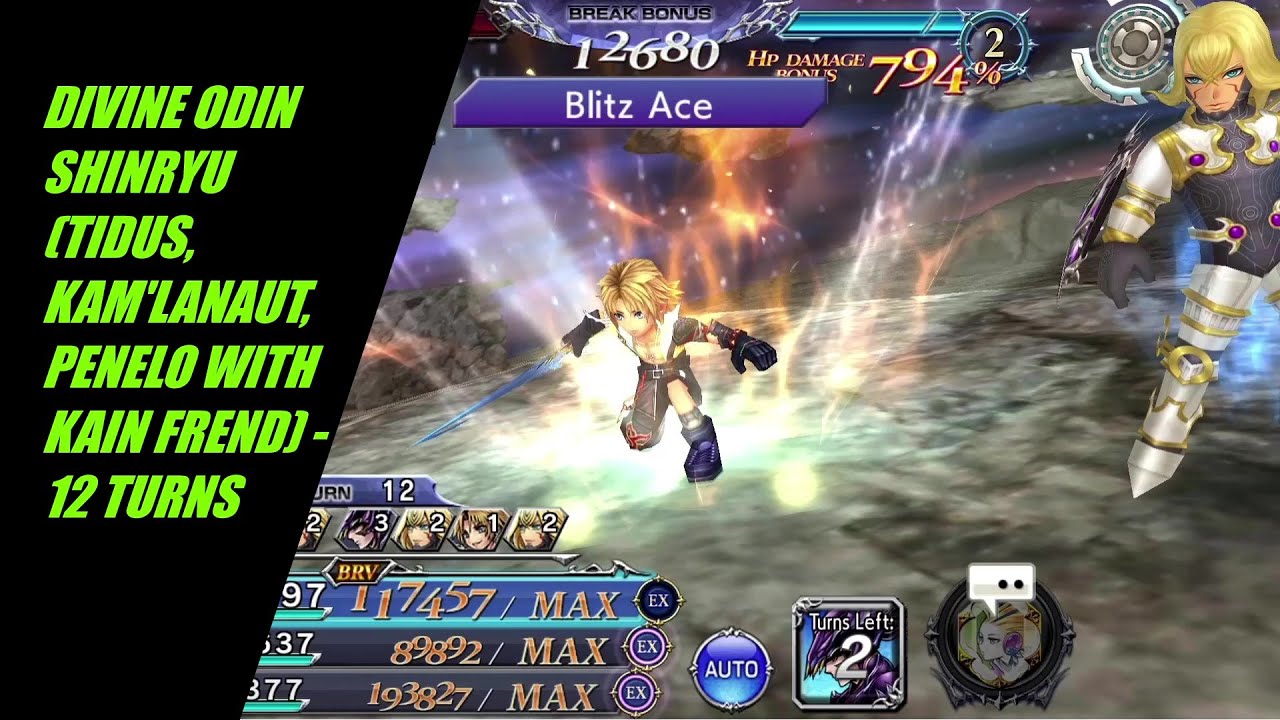 DFFOO Divine Odin Shinryu (Kam laughs at Odin mechanics) - 12 Turns