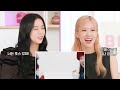 BLACKPINK Reaction BABYMONSTER HOT SAUSE M V 