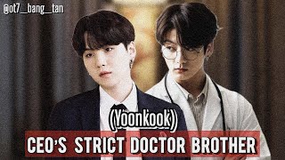 Ceos Strict Doctor Brother Yoonkook Oneshot