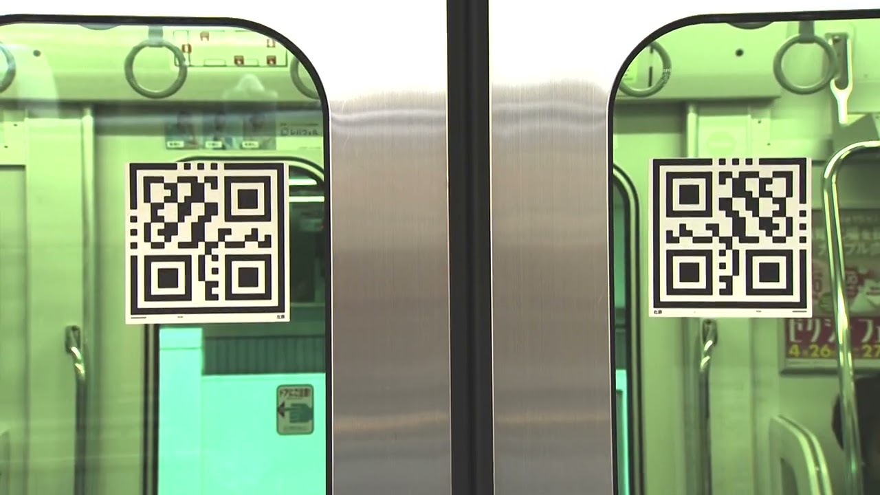 【JR東海道線にホームドア】QRコードで列車を認識して開閉するホームドア　JR名古屋駅・中央線に設置　JR東海はさらに整備へ