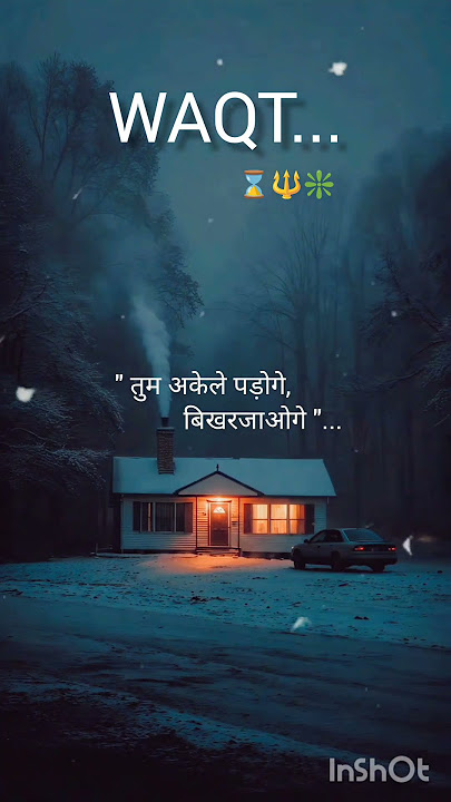 WAQT ⚜️⌛💯 #motivation #trending #quotes #motivational #success #life #inspirational #hindiquotes