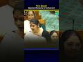 Saayoni Ghosh's opening remarks in Parliament | Fiery Speech | Direct News